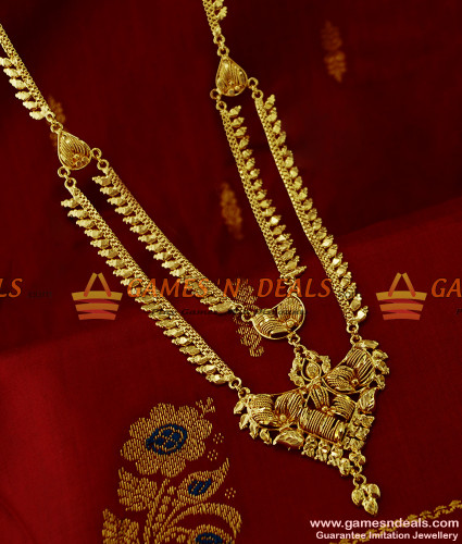Haram imitation jewellery online deals